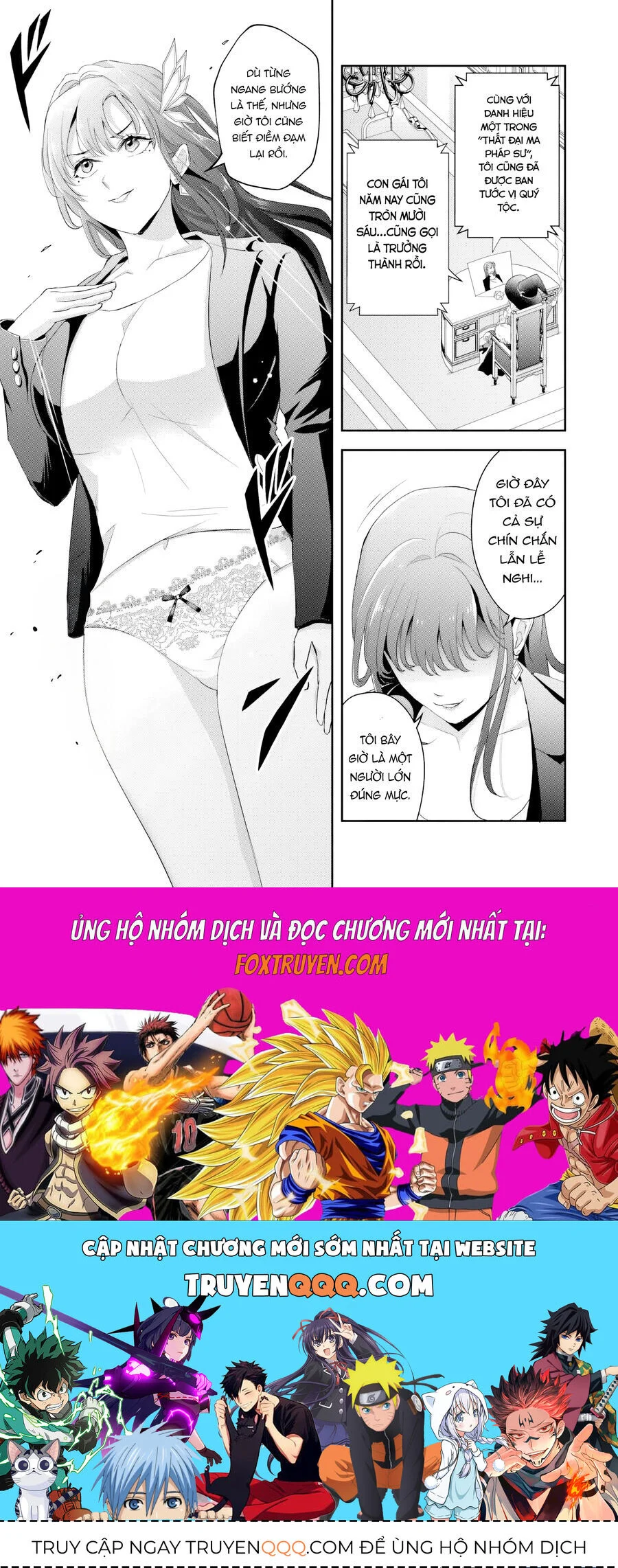 Sono Akuyaku Kizoku, Mama Heroine Ga Suki Sugiru ~Shinshi Na Doryoku De Saikyou To Nari Fuguu Na Oshi Chara Tasukemakuru~ Chapter 16.2 14