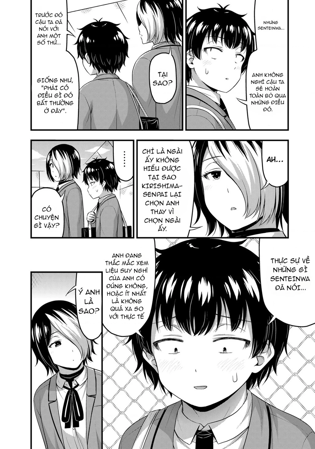 Sore Wa Rei No Shiwaza Desu Chapter 48 - Trang 3