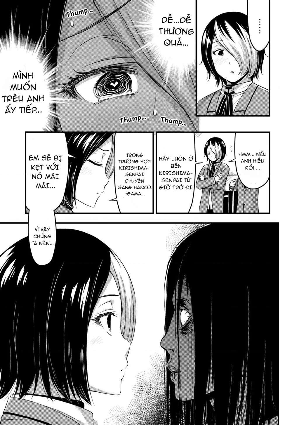 Sore Wa Rei No Shiwaza Desu Chapter 48 - Trang 3