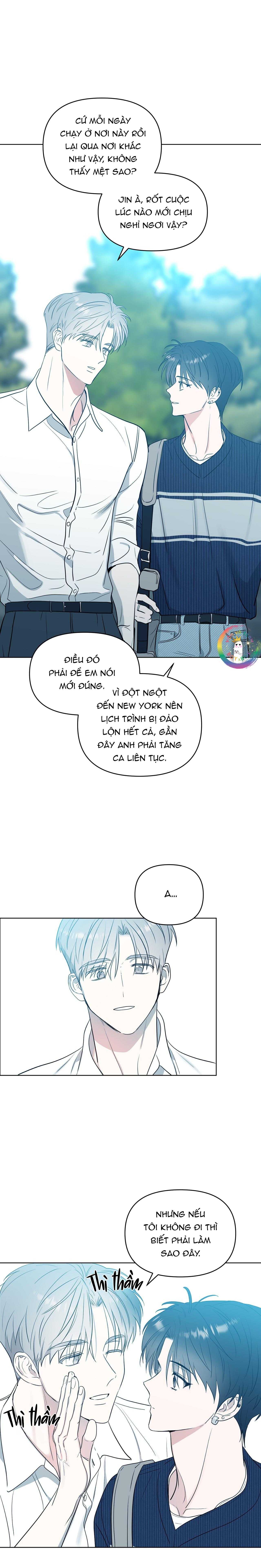 Sparkling Baby Chapter 27 - Next 