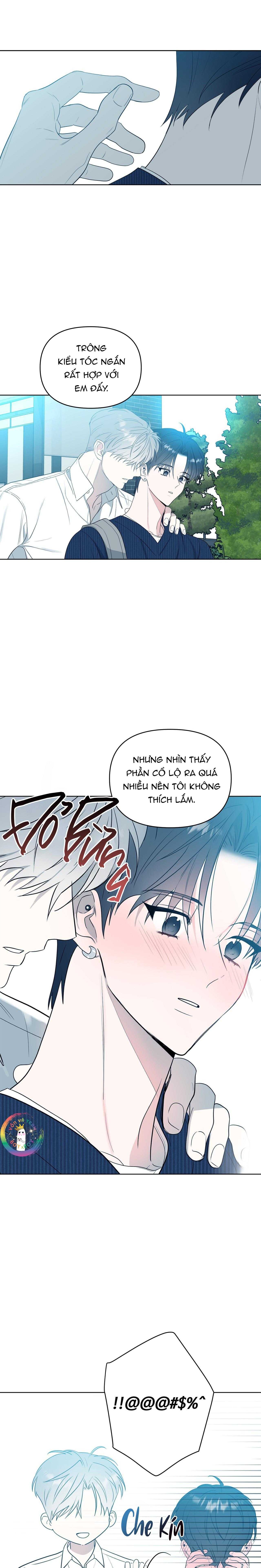 Sparkling Baby Chapter 27 - Next 