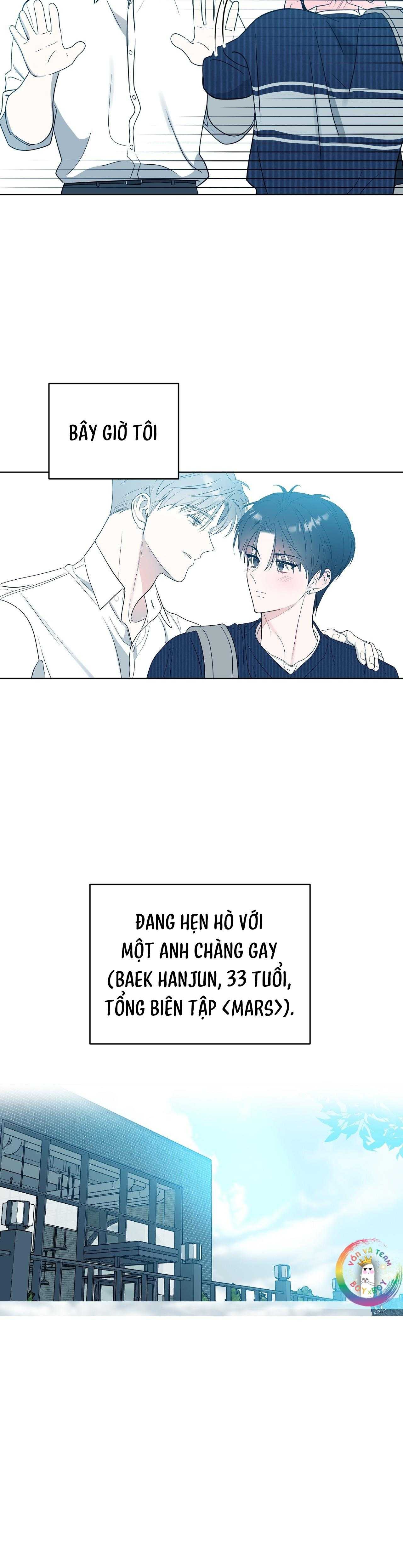Sparkling Baby Chapter 27 - Next 