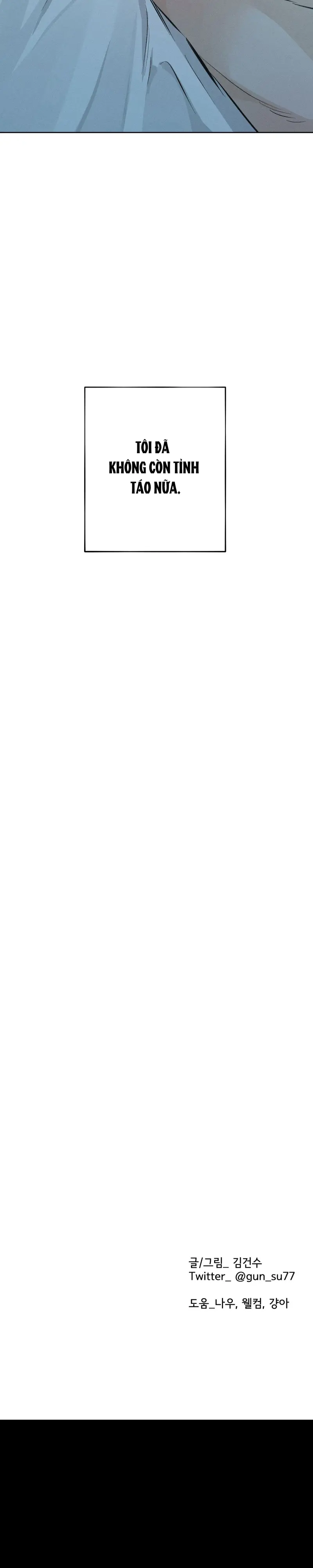 STAGE BEHIND Chapter 28 END SS1 8