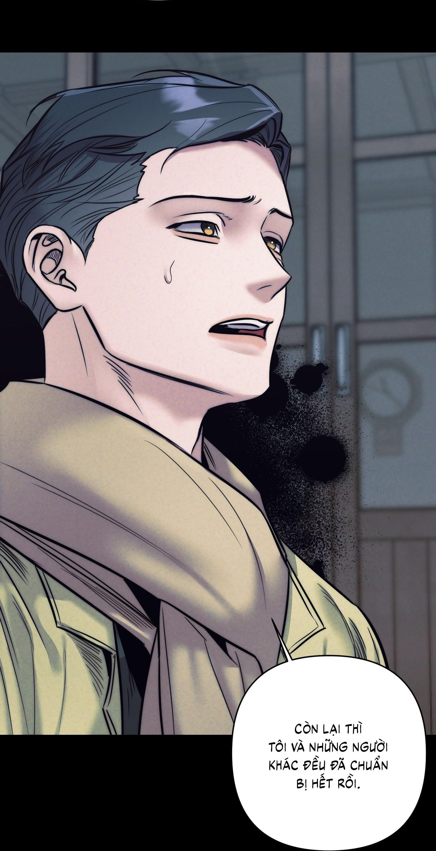 (CBunu) Stigma Chapter 49 - Next 