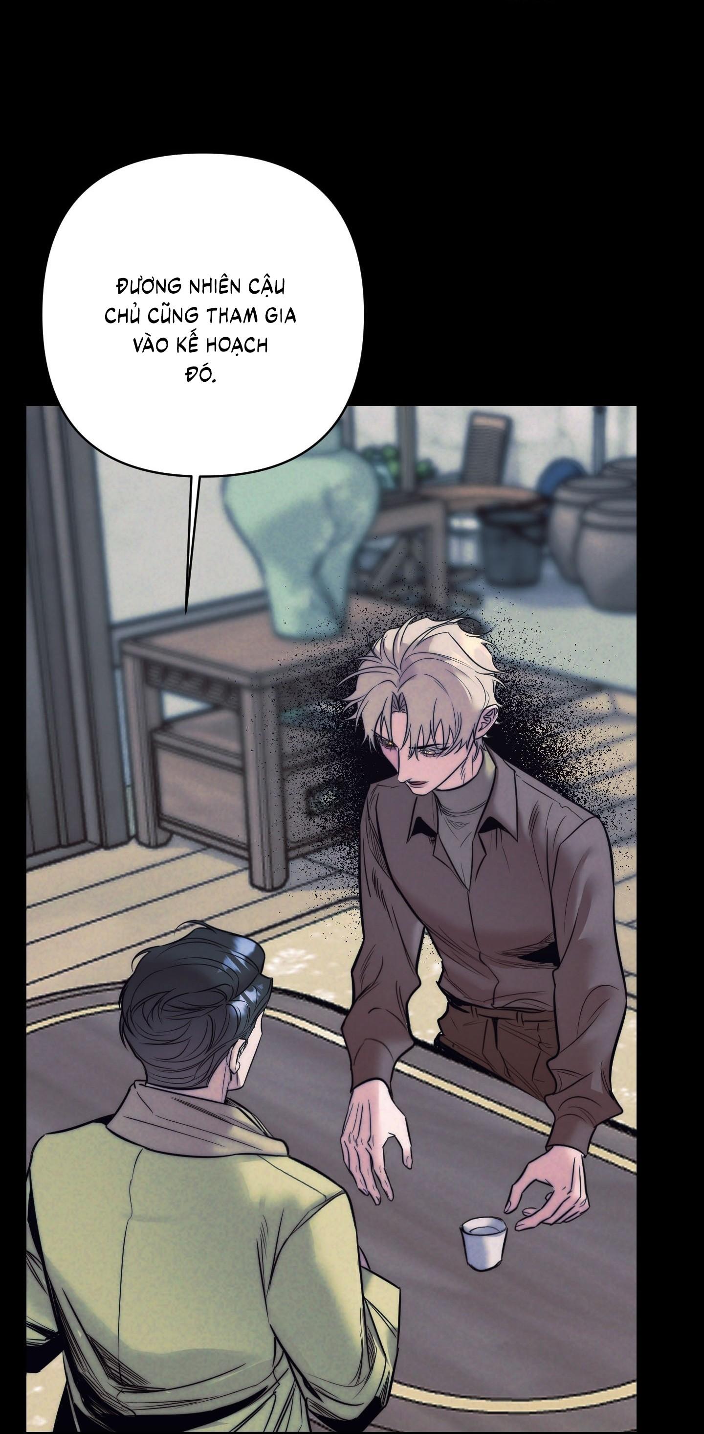 (CBunu) Stigma Chapter 49 - Next 