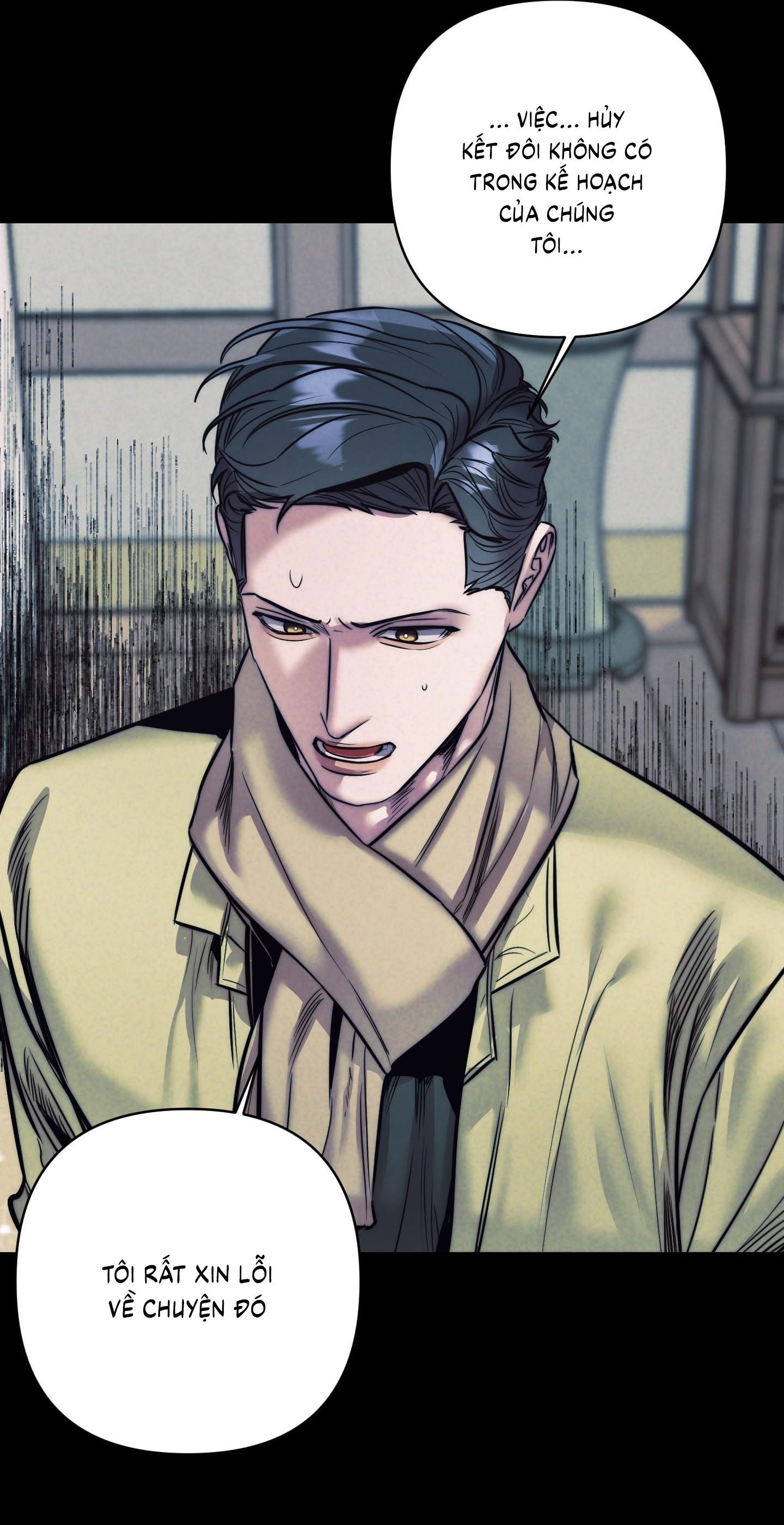 (CBunu) Stigma Chapter 49 - Next 