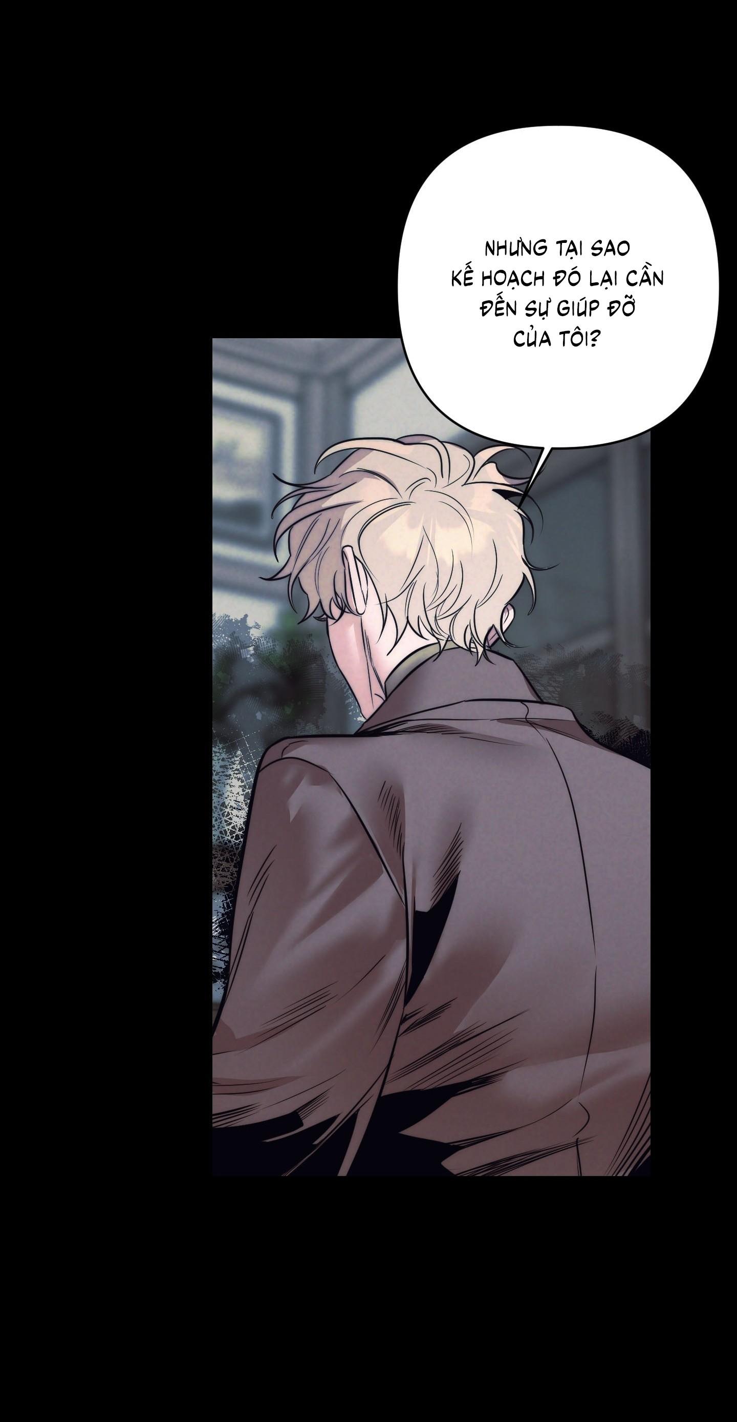 (CBunu) Stigma Chapter 49 - Next 