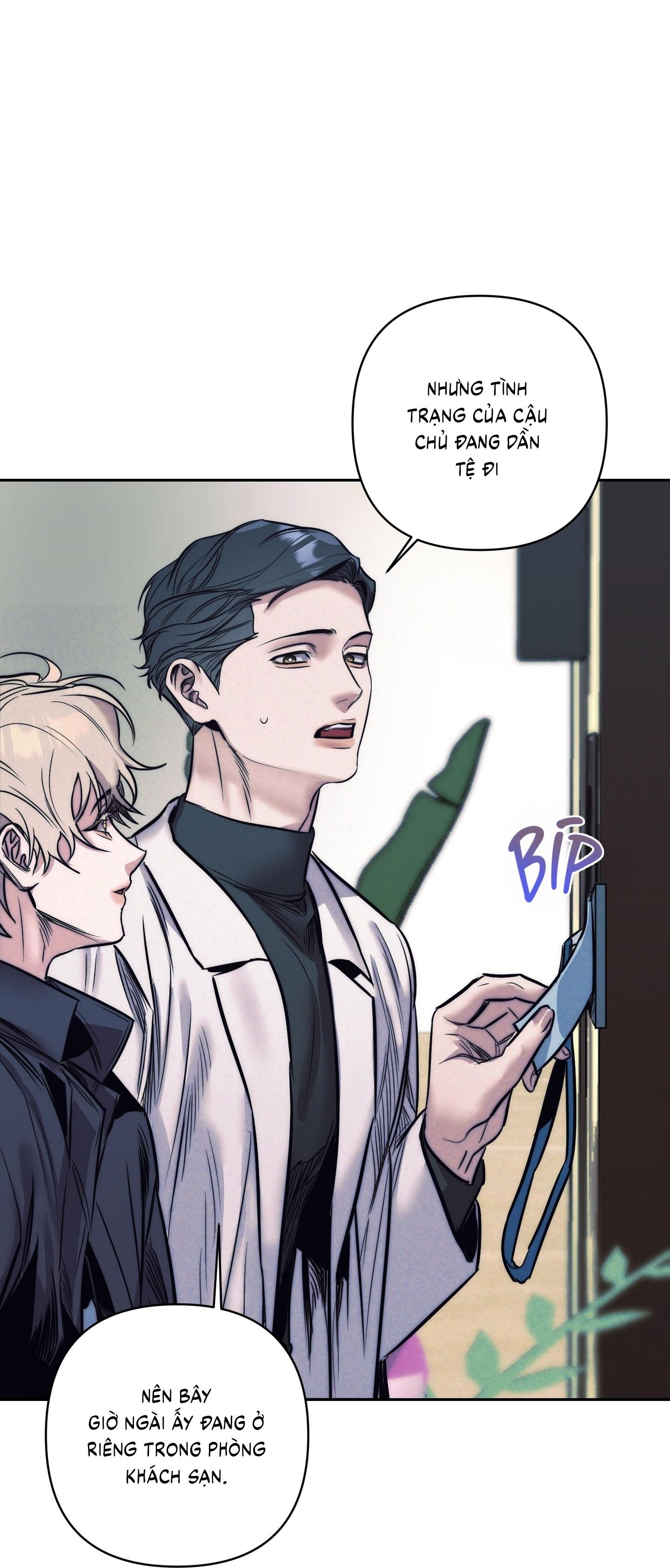 (CBunu) Stigma Chapter 49 - Next 