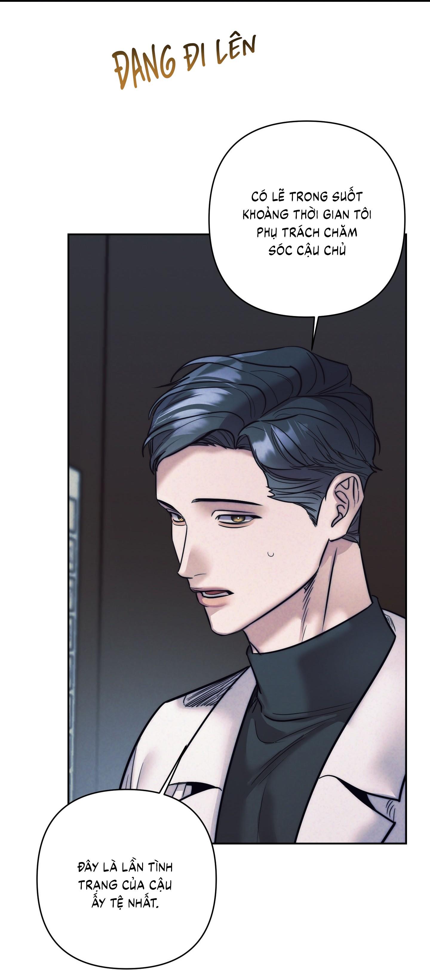 (CBunu) Stigma Chapter 49 - Next 