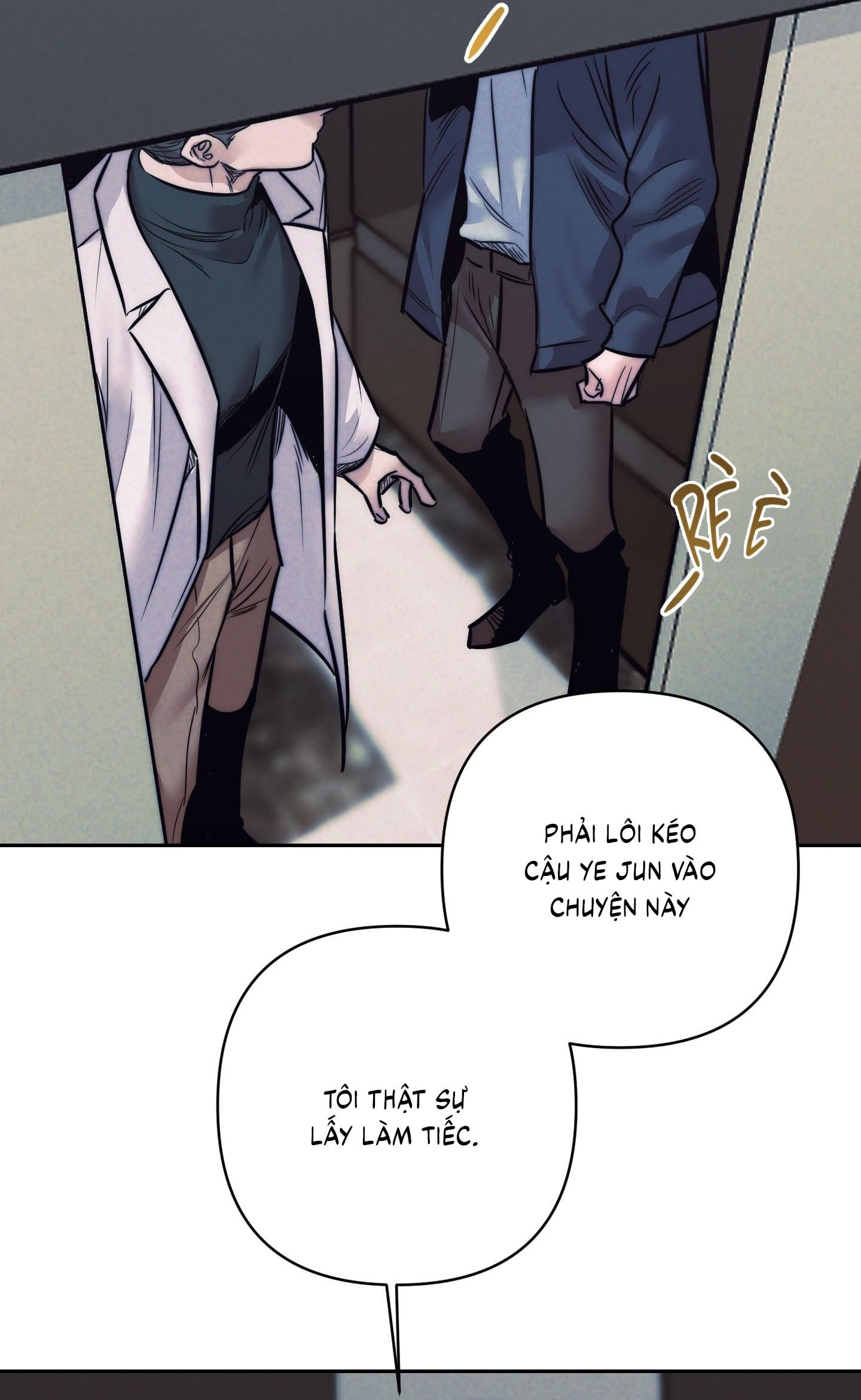(CBunu) Stigma Chapter 49 - Next 