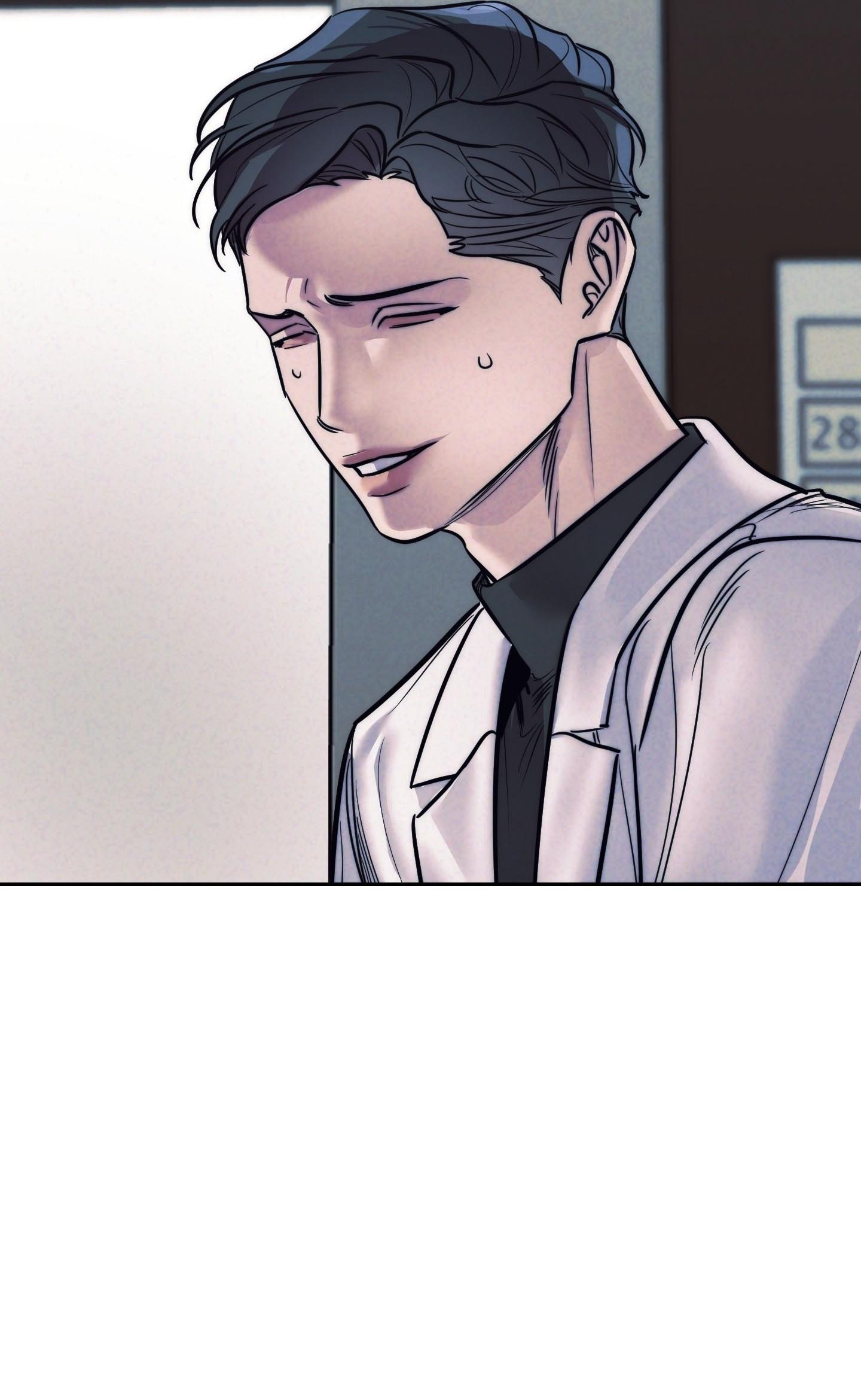 (CBunu) Stigma Chapter 49 - Next 