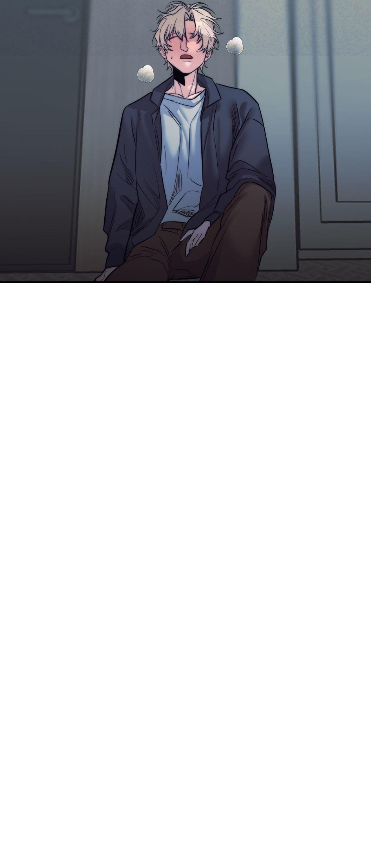 (CBunu) Stigma Chapter 50 45