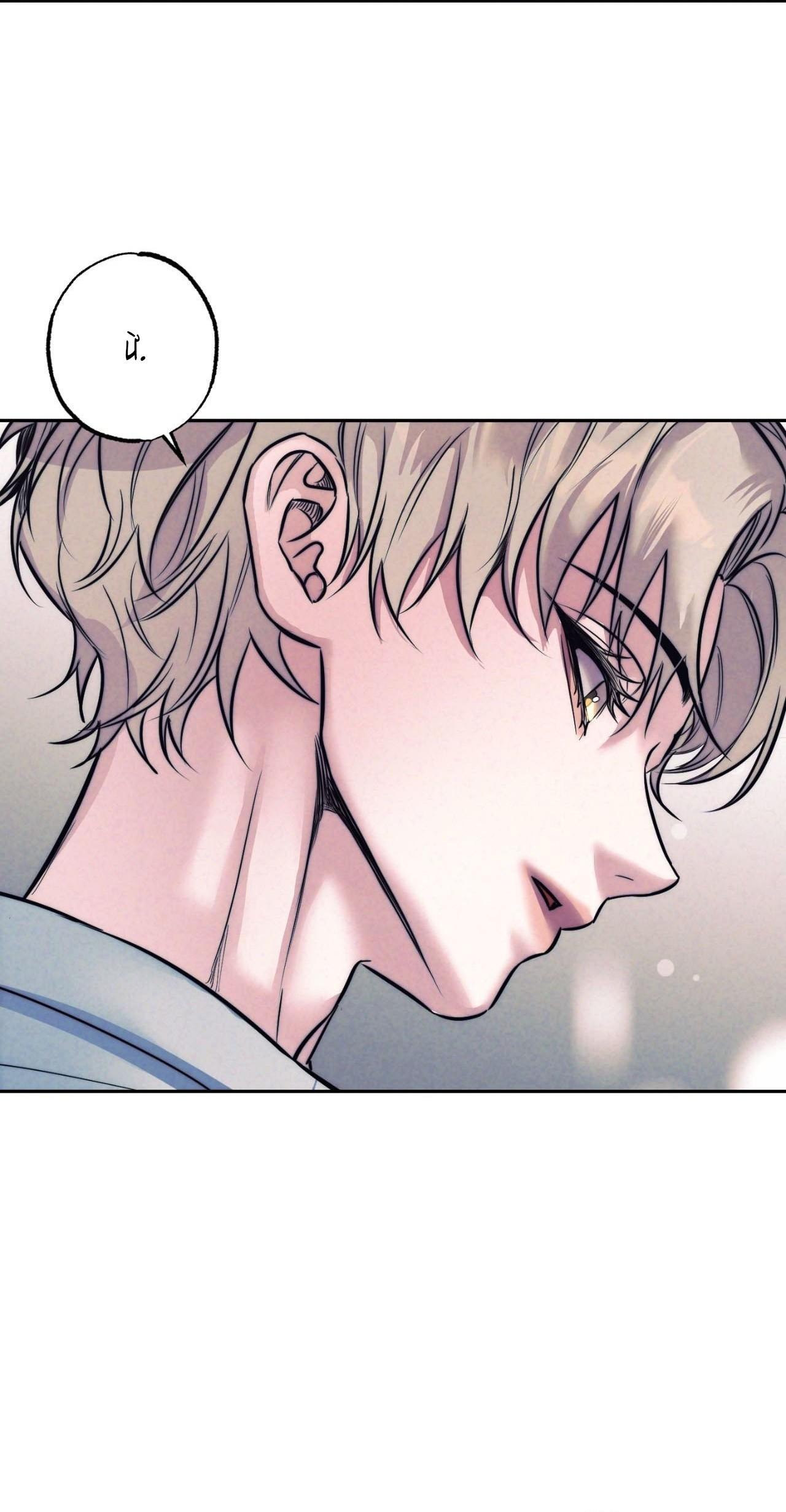 (CBunu) Stigma Chapter 51 - Trang 3