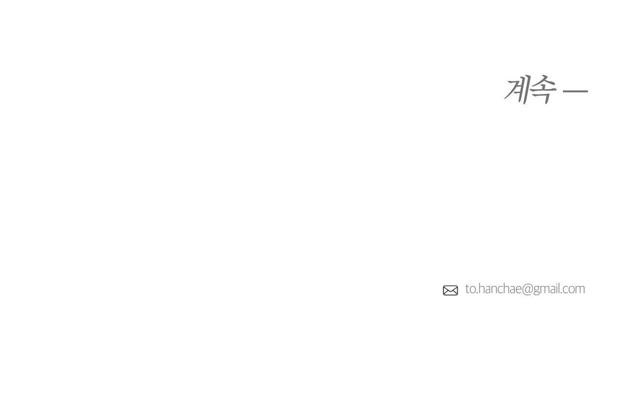 STILL LOVE YOU Chapter 28 - Trang 2