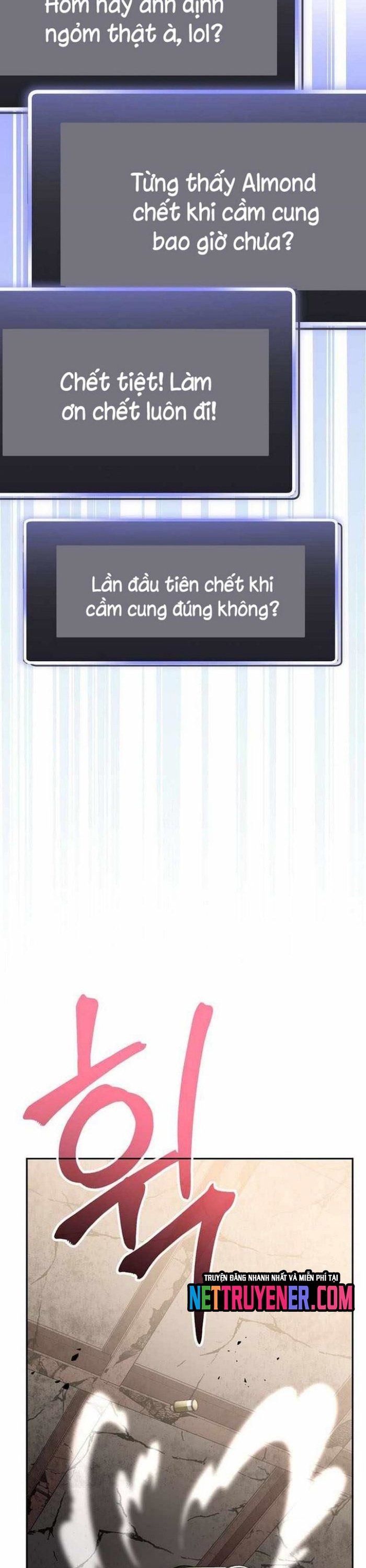 Stream Của Cung Thủ Thiên Tài Chapter 62 - Trang 4
