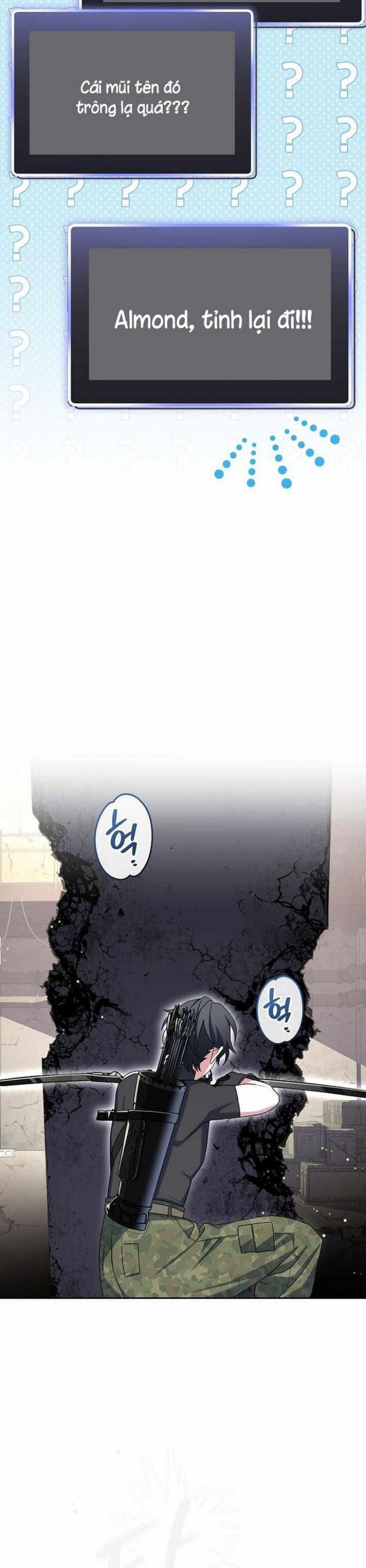 Stream Của Cung Thủ Thiên Tài Chapter 62 - Trang 4