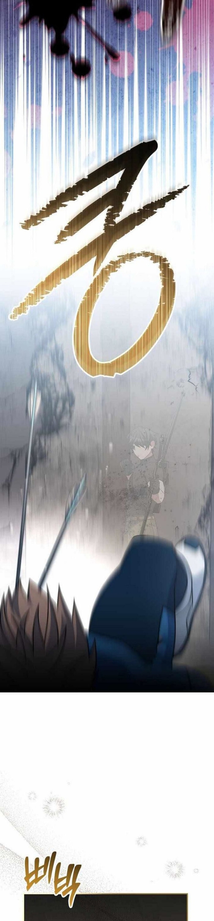 Stream Của Cung Thủ Thiên Tài Chapter 62 - Trang 4