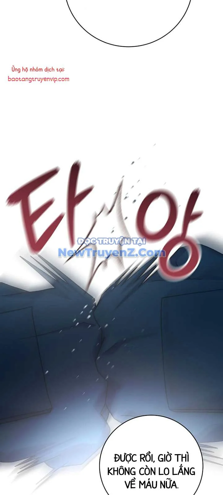 Stream Của Cung Thủ Thiên Tài Chapter 63 - Trang 2