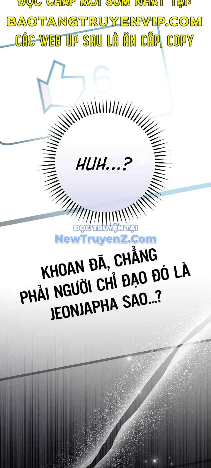 Stream Của Cung Thủ Thiên Tài Chapter 63 - Trang 2