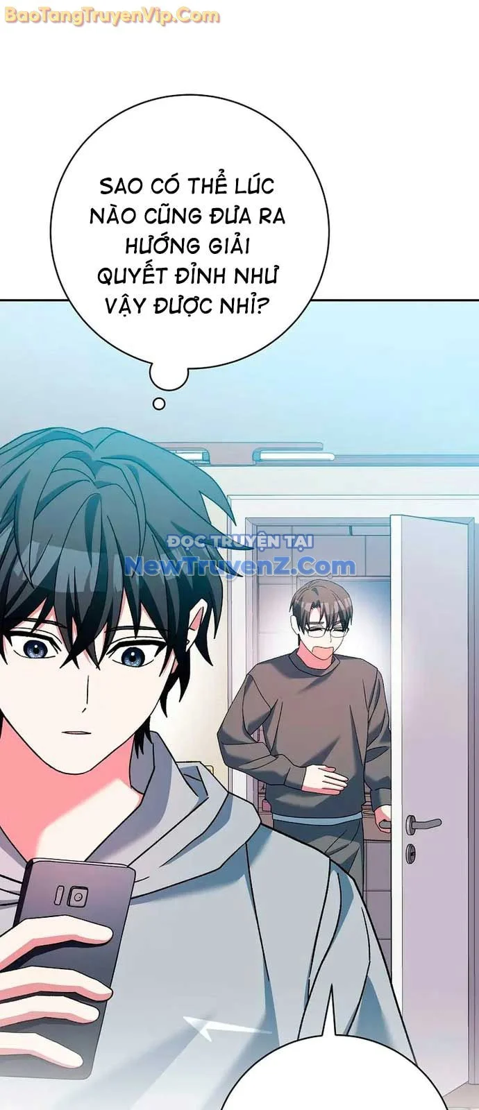 Stream Của Cung Thủ Thiên Tài Chapter 64 - Trang 2