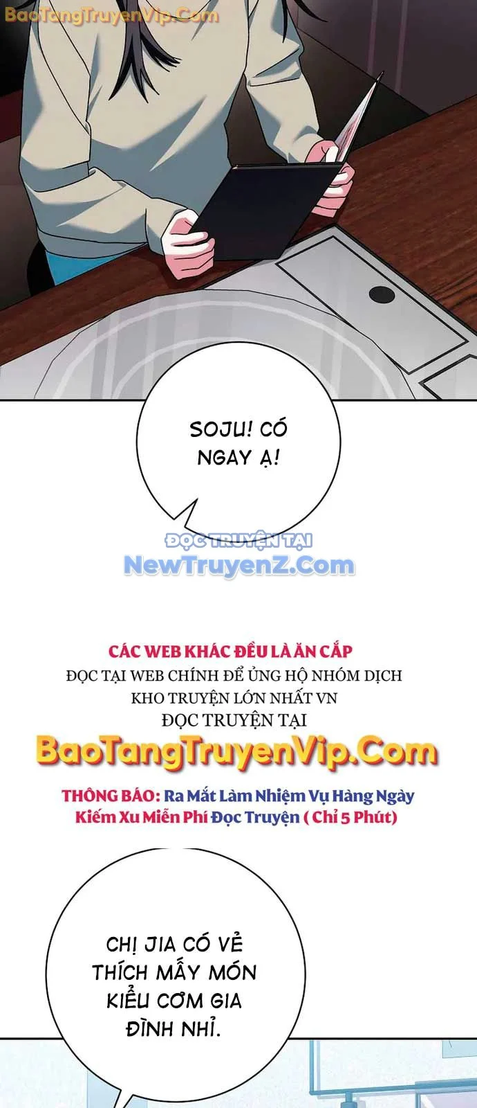 Stream Của Cung Thủ Thiên Tài Chapter 64 - Trang 2