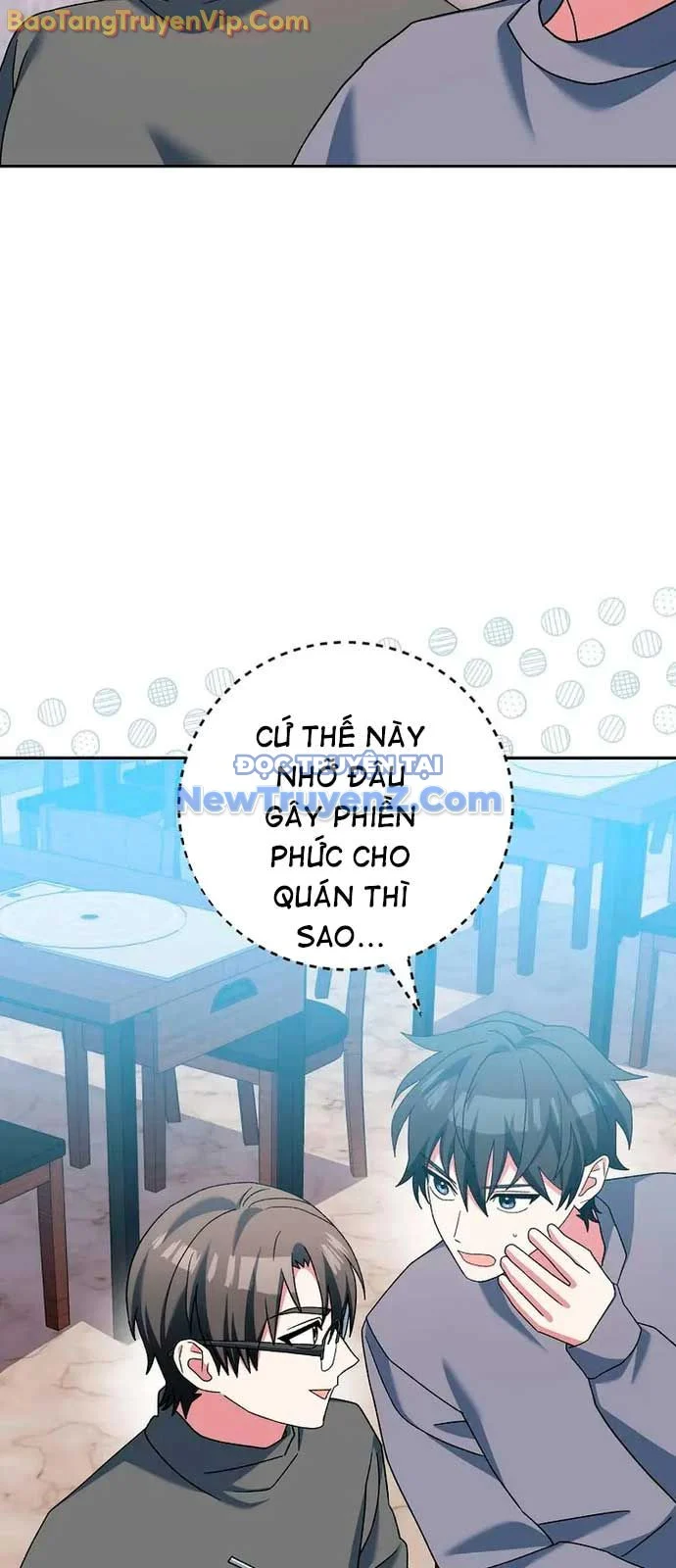 Stream Của Cung Thủ Thiên Tài Chapter 64 - Trang 2