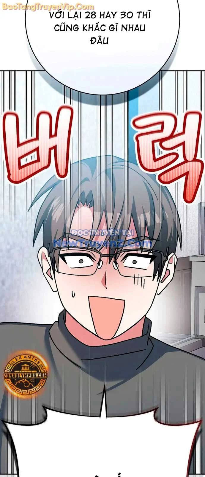 Stream Của Cung Thủ Thiên Tài Chapter 64 - Trang 2