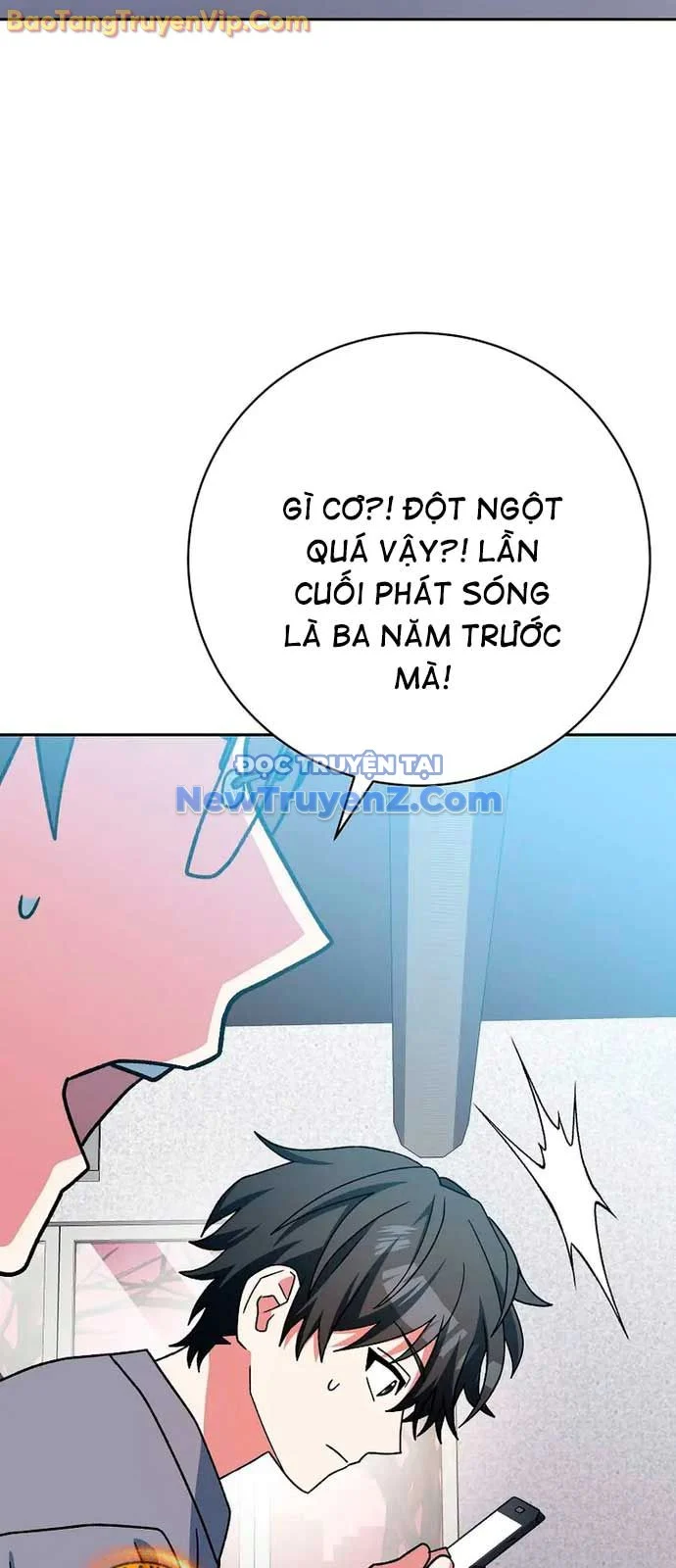 Stream Của Cung Thủ Thiên Tài Chapter 64 - Trang 2