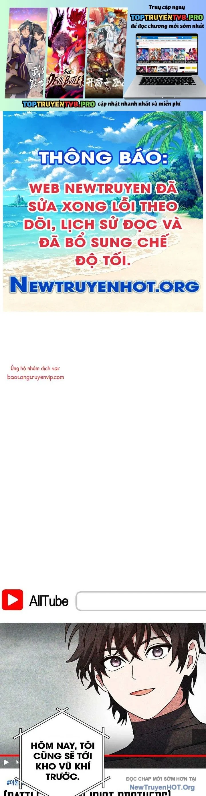Stream Của Cung Thủ Thiên Tài Chapter 66.2 - Trang 2