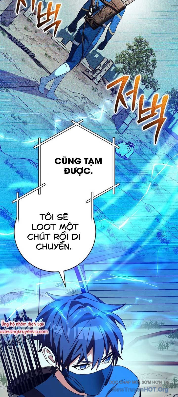 Stream Của Cung Thủ Thiên Tài Chapter 66.2 - Trang 2