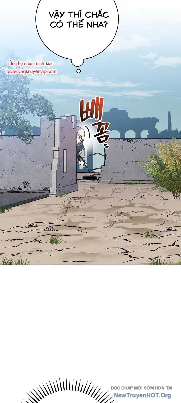 Stream Của Cung Thủ Thiên Tài Chapter 66.2 - Trang 2