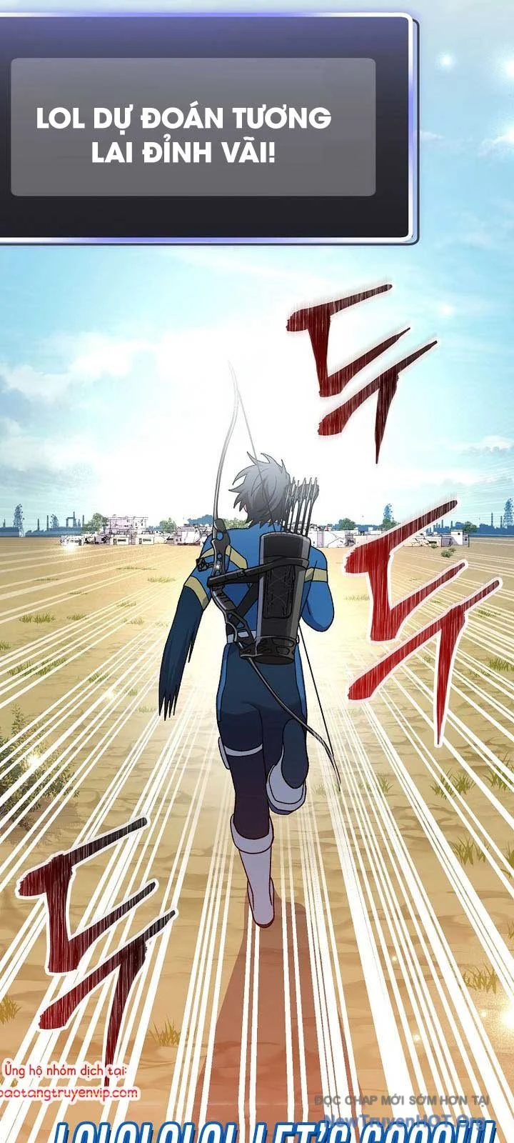 Stream Của Cung Thủ Thiên Tài Chapter 66.2 - Trang 2