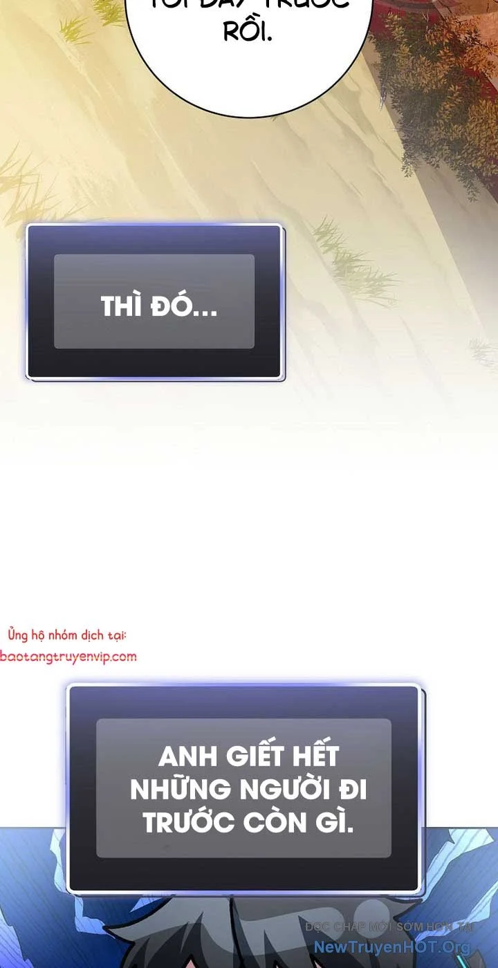 Stream Của Cung Thủ Thiên Tài Chapter 66.2 - Trang 2