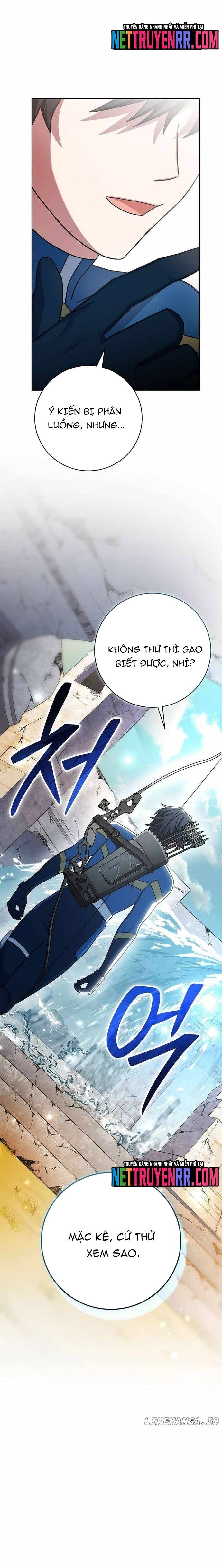 Stream Của Cung Thủ Thiên Tài Chapter 66 - Trang 2