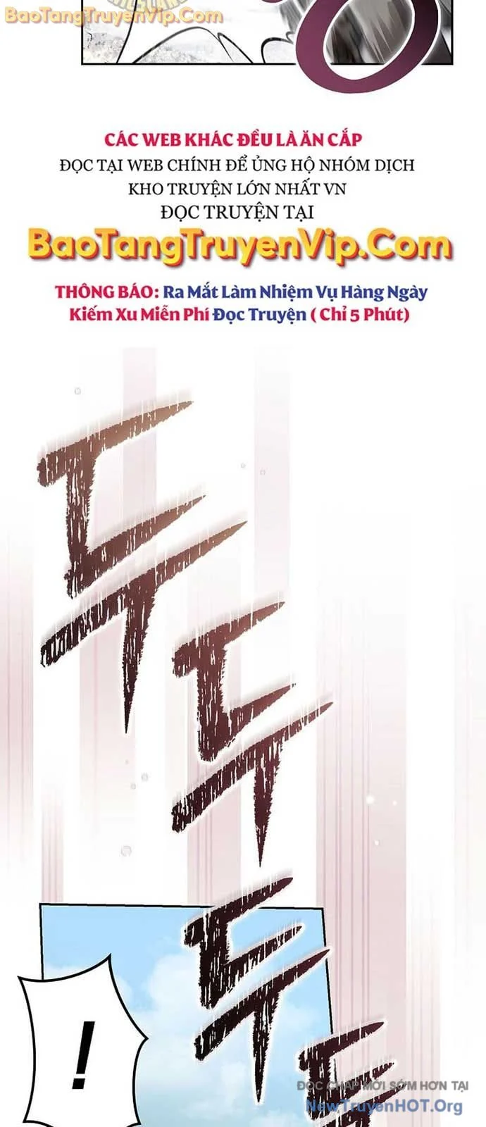 Stream Của Cung Thủ Thiên Tài Chapter 67.5 - Trang 3