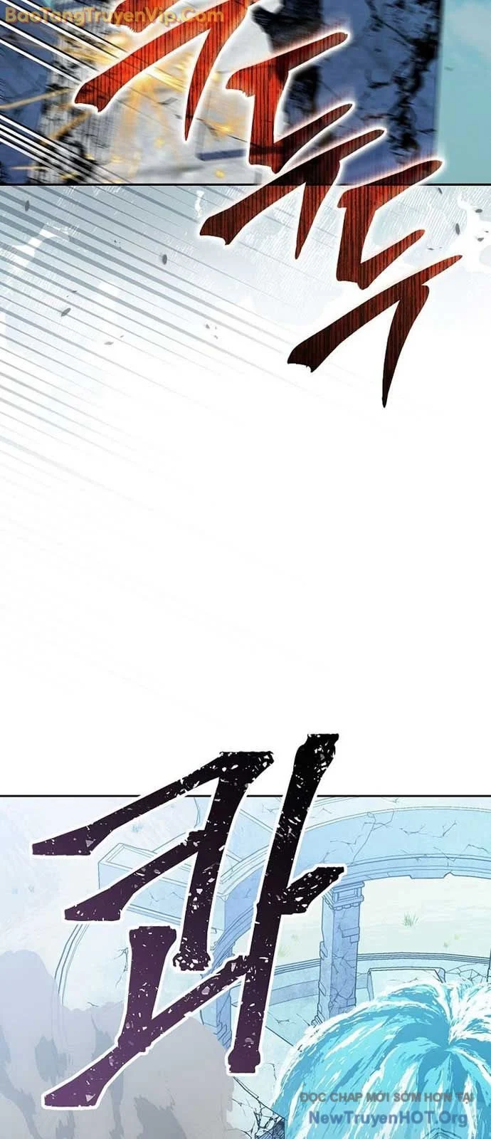Stream Của Cung Thủ Thiên Tài Chapter 67.5 - Trang 3