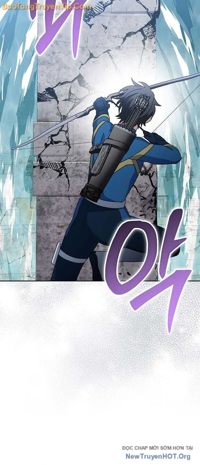 Stream Của Cung Thủ Thiên Tài Chapter 67.5 - Trang 3