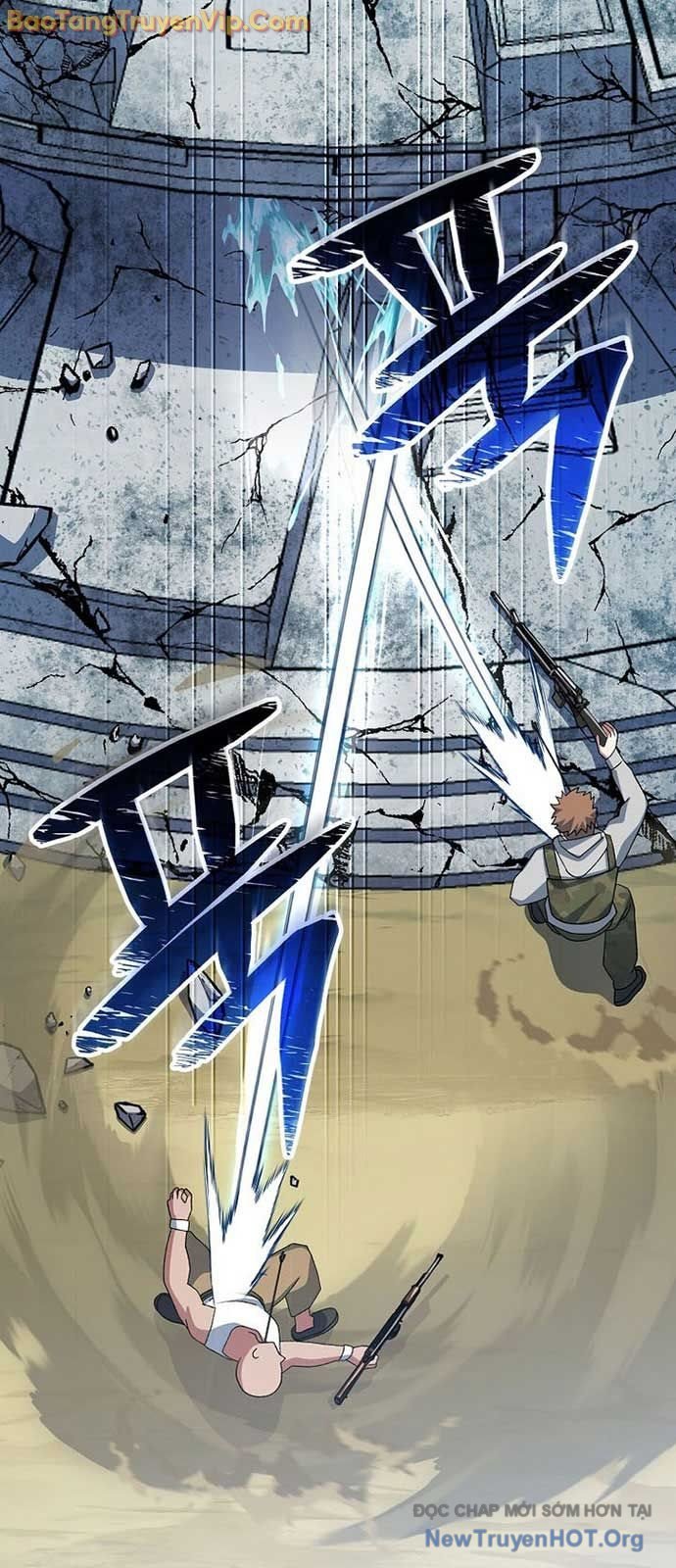 Stream Của Cung Thủ Thiên Tài Chapter 67.5 - Trang 3