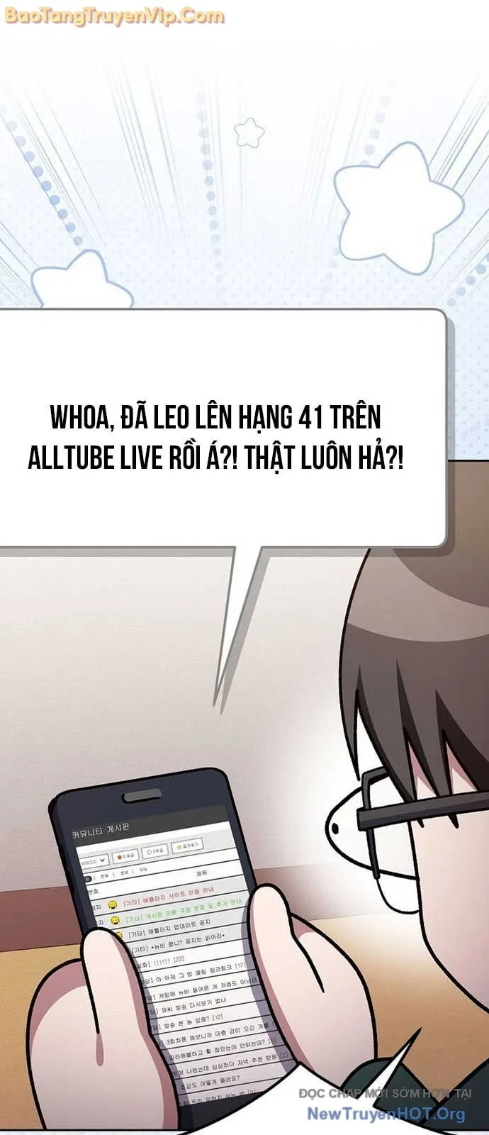 Stream Của Cung Thủ Thiên Tài Chapter 67.5 - Trang 3