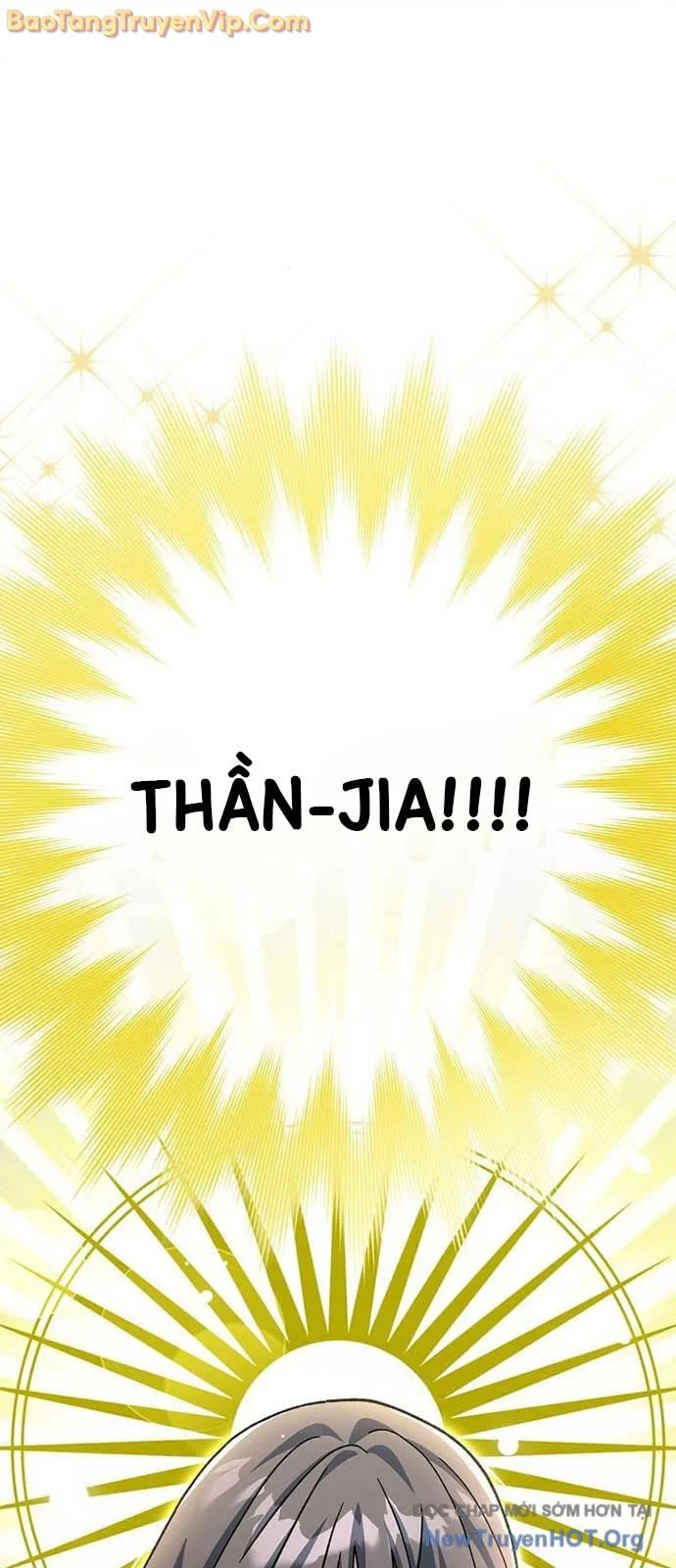 Stream Của Cung Thủ Thiên Tài Chapter 67.5 - Trang 3