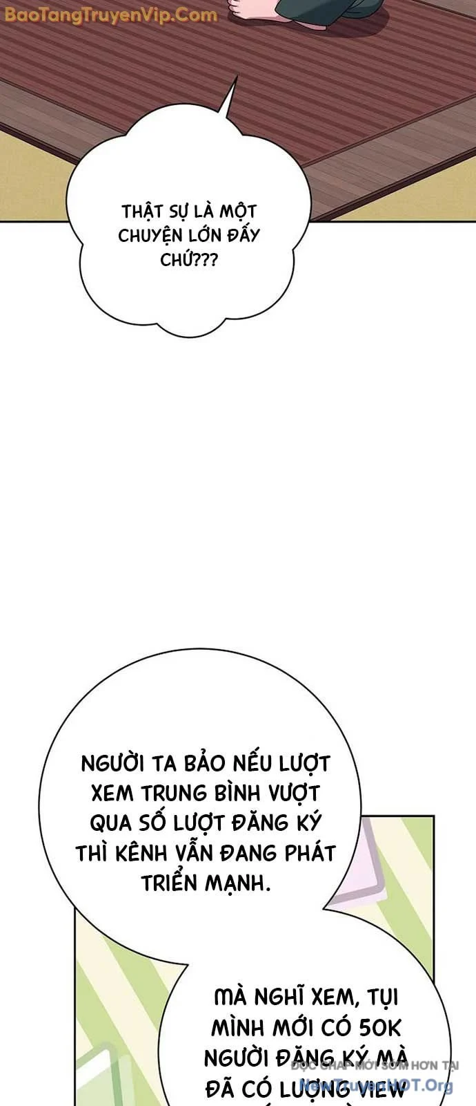 Stream Của Cung Thủ Thiên Tài Chapter 67.5 - Trang 3