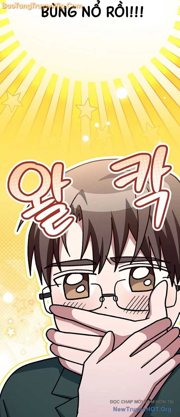 Stream Của Cung Thủ Thiên Tài Chapter 67.5 - Trang 3