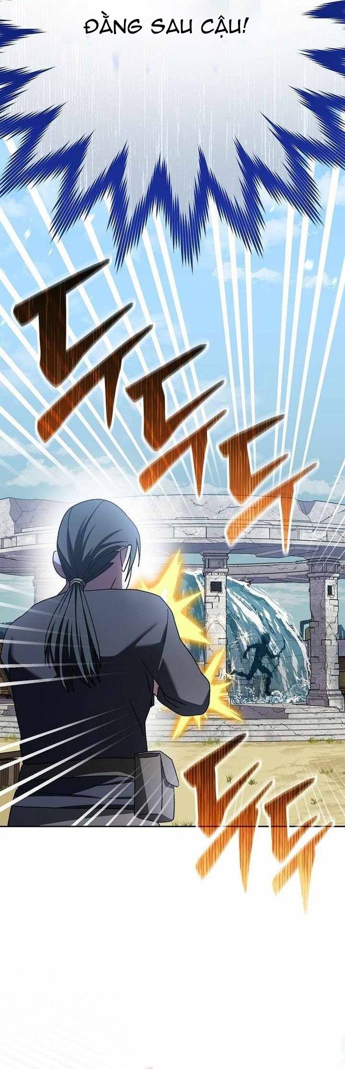 Stream Của Cung Thủ Thiên Tài Chapter 67 - Trang 3