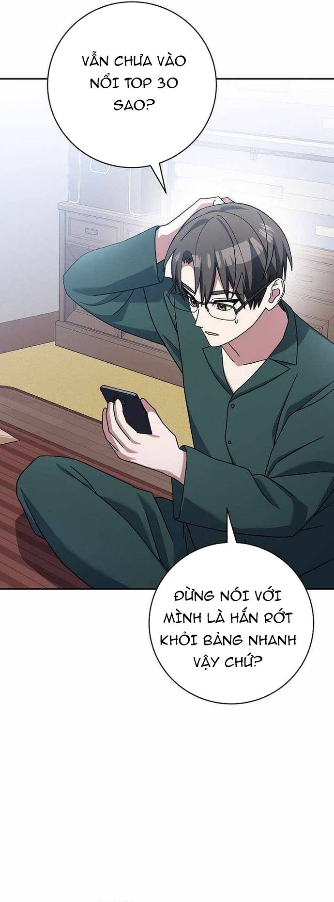 Stream Của Cung Thủ Thiên Tài Chapter 67 - Trang 3