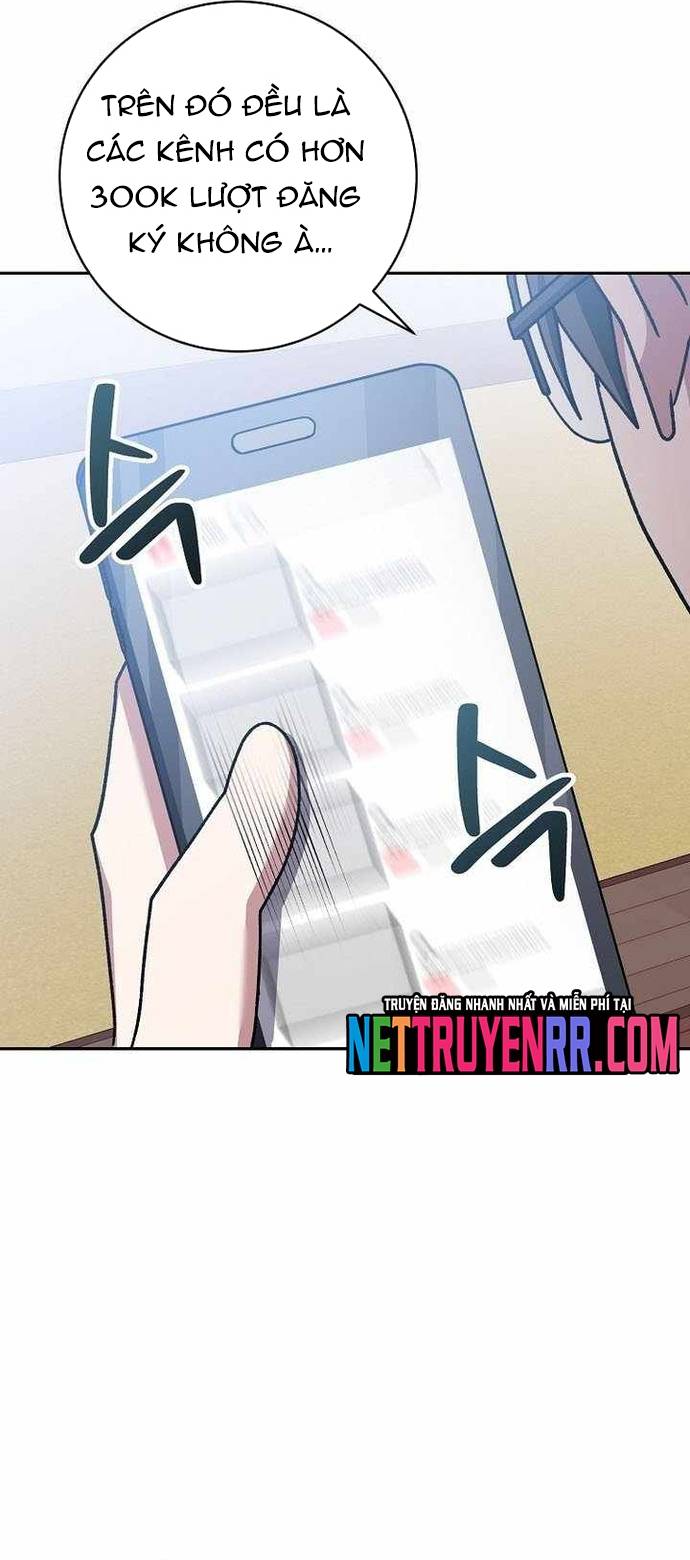 Stream Của Cung Thủ Thiên Tài Chapter 67 - Trang 3