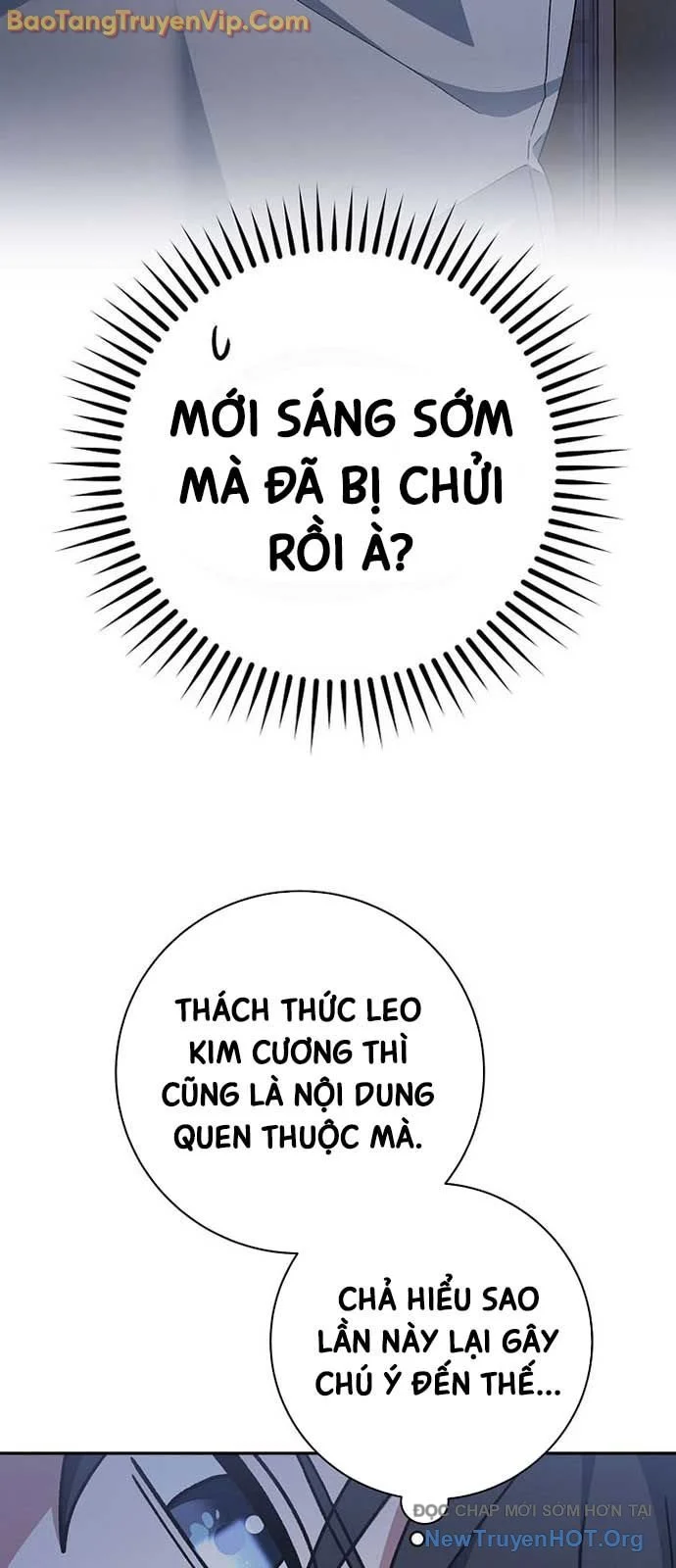 Stream Của Cung Thủ Thiên Tài Chapter 69 - Next 