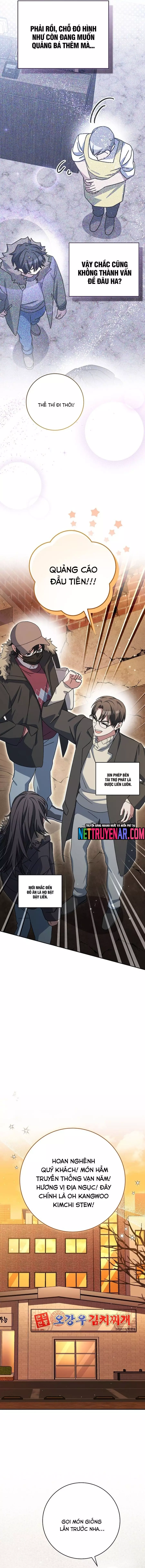 Stream Của Cung Thủ Thiên Tài Chapter 73 - Trang 2