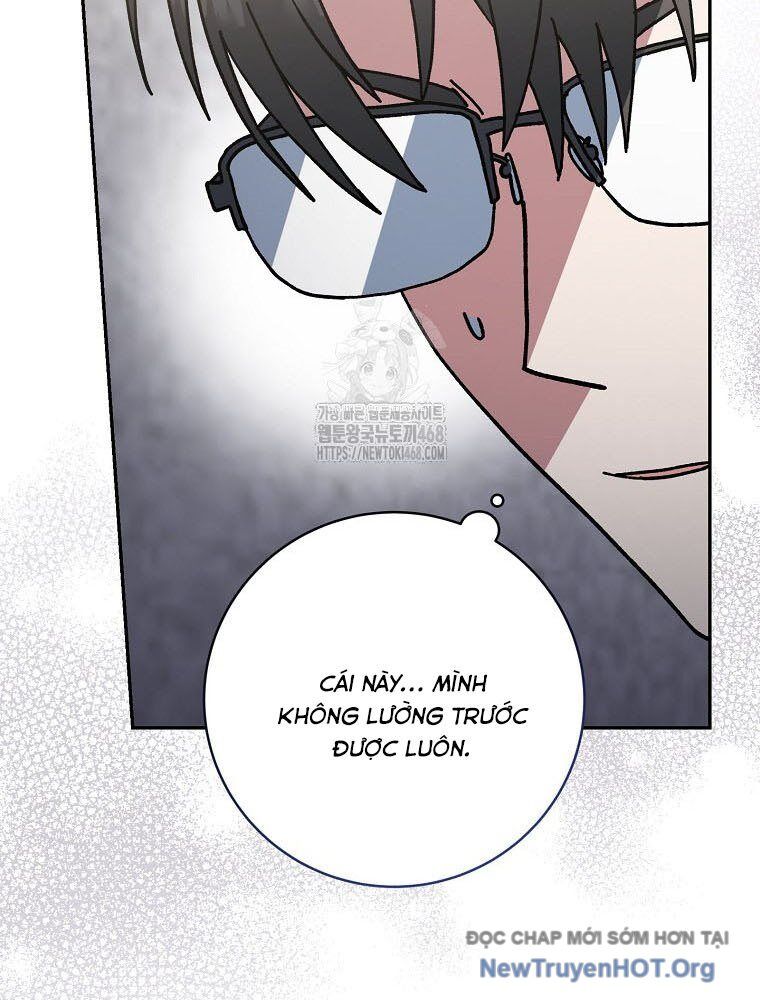 Stream Của Cung Thủ Thiên Tài Chapter 74 - Next 