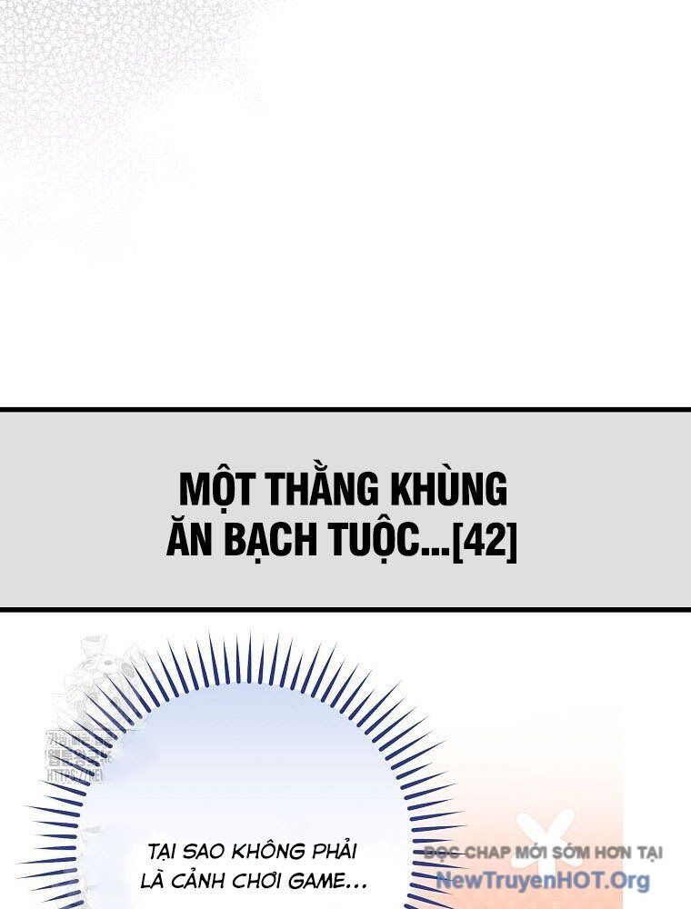 Stream Của Cung Thủ Thiên Tài Chapter 74 - Next 