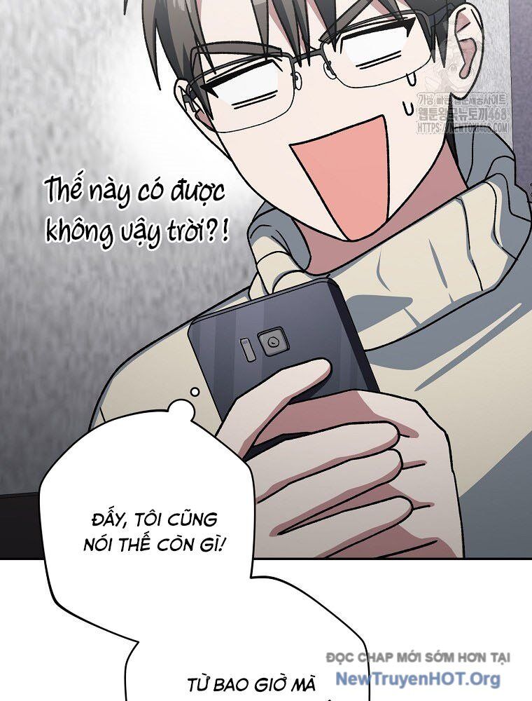Stream Của Cung Thủ Thiên Tài Chapter 74 - Next 